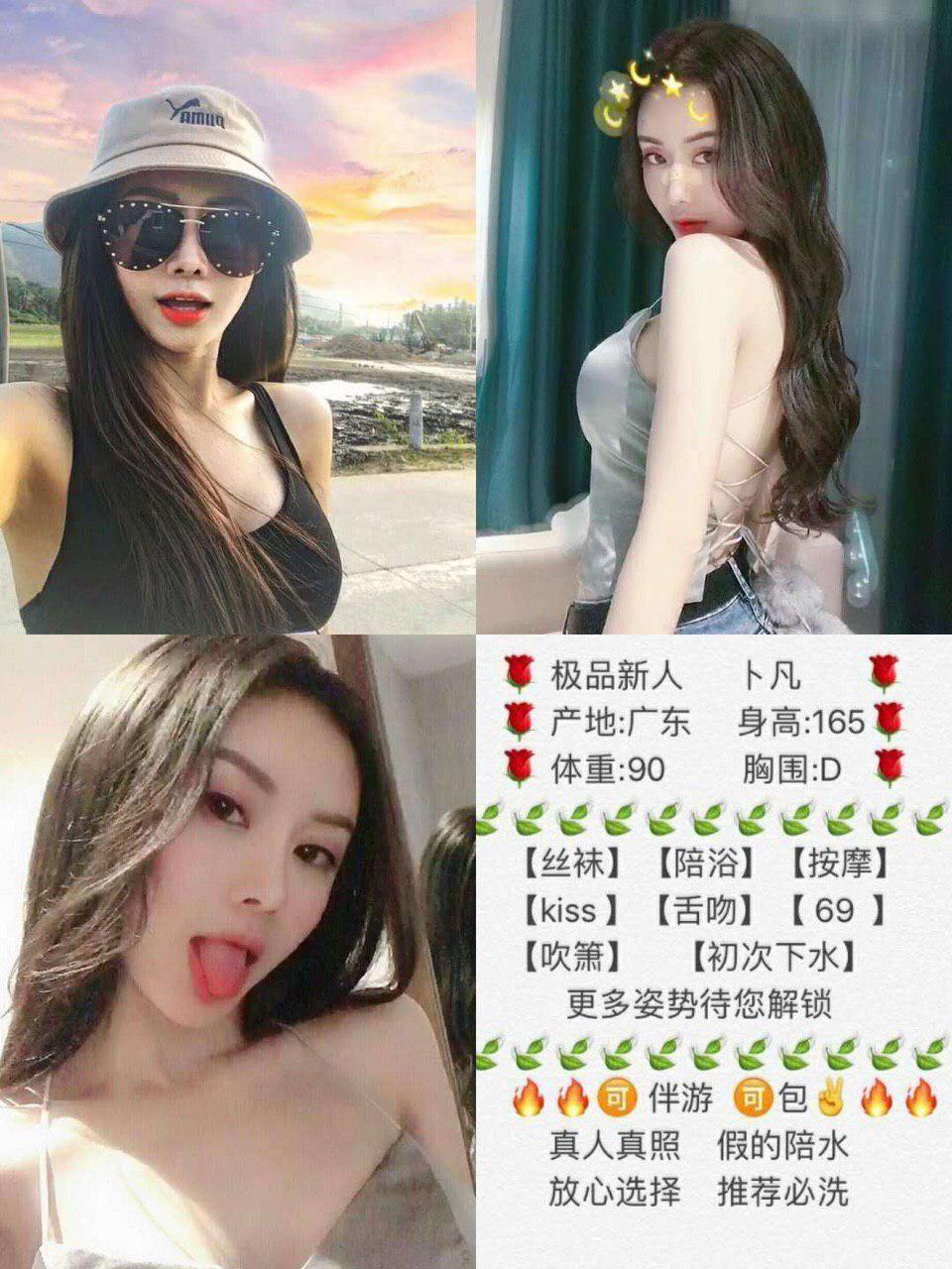 秘密的禁爱幻想unmodified